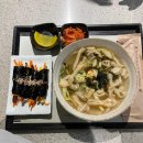 동동국수집롯데