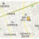 한백건축인테리어 네이버블로그