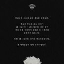 더파크매점 이미지