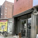 토비바코