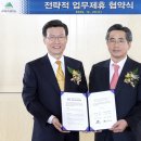 대구시설공단_앞 이미지