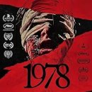 1978 이미지