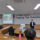 서강산업 이미지