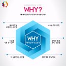 해미인치과교정과치과의원 이미지