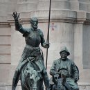 돈키호테 로시난테 카카오 검색결과