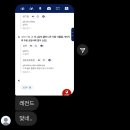 심곡동 247-7(엘지유플러스) | 🔞28禁🔞 2월의 (고수위) 일상 모음