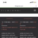 필름잔비 이미지