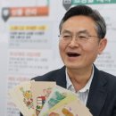 에쓰브릿지(두손모아)