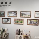 어반스케치B 이미지