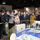 인간+자연 이미지