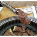 녹색한우 이미지