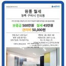 여헌로-11 이미지