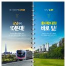 용마산건설 이미지