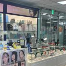 삼성안경 이미지