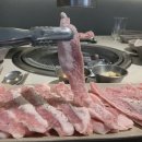 안동뒷고기 이미지