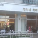 언니네티라미수 이미지