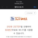 커피나라 - 서구 충무대로255번길 6 | 커피나라