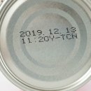 (주)동원에프앤비창원공장 이미지