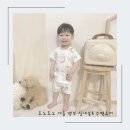 도노도노 여름 뱀부 실내복 수면조끼 사용후기 여름추천템