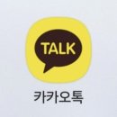 동창돼지한마리 네이버블로그