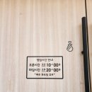 단비헤어 - 고양시 일산서구 | 단비헤어