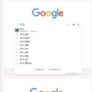833009 이미지