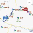 국사봉-천황산-미타산 / 경남 의령 이미지