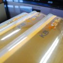 예금농장 이미지