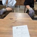 가락공방