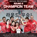 SK 당구장 이미지