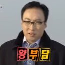 행복상사 이미지