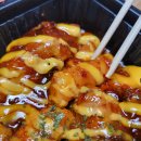 훌랄라치킨 - 광주시 마루들길 239 | 훌랄라치킨