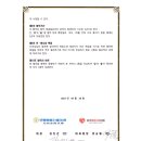 광주하트치과의원 이미지