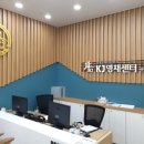 올림피아드영재센터학원 이미지