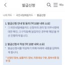 호매실간호학원 이미지