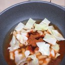 쭝일아찌 빨강떡볶이 후기
