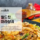 메가도매가