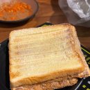 선화네옛날양꼬치 이미지