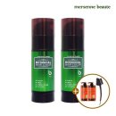 헤어보떼 이미지