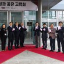(주)세종기술 이미지