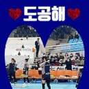 마스코테