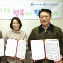 도봉여성센터 이미지