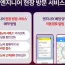 온사이트 이미지