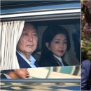 김정숙 옷값 '특활비 결제' 의혹 수사 이미지
