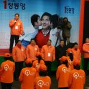 송정백제약국 이미지