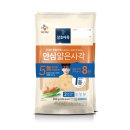 봉이식탁 이미지