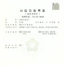 도봉-창동-도봉-5253 이미지