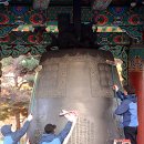 (주)달구벌 이미지