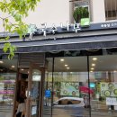 지에스25 대전죽동 이미지