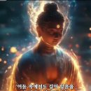 옴마니반메훔 이미지